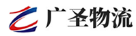 广州到益阳物流公司